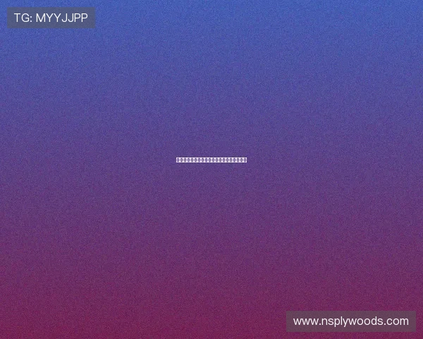 南非世界杯主题曲的国际合作与音乐创新探索