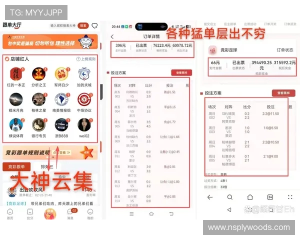 2026年世界杯中国时间安排对中国足球迷的观赛指南建议